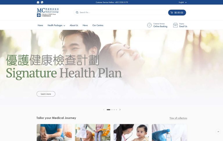 Medical Concierge